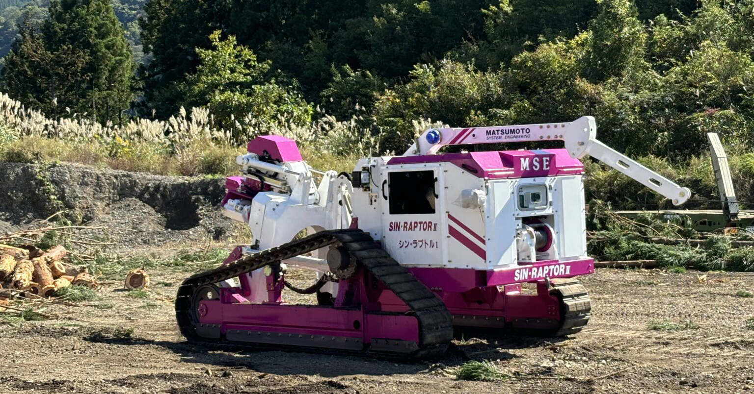 山梨発 SHL31MS 昇降機 難あり 山梨発 SHL31MS 高所作業車 昇降機 難あり