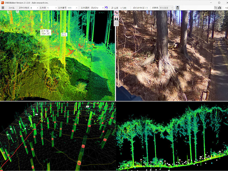 「OWL」解析ソフトが大幅バージョンアップ＆植栽時の苗木計測も可能に。