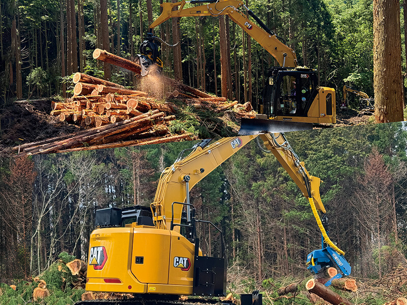 ハーベスタの能力を引き出す日本キャタピラーの林業仕様機。 最適な組み合わせで現場の生産性を高める